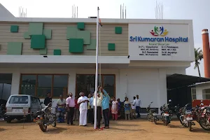 Sri Kumaran Hospital , Manapparai image