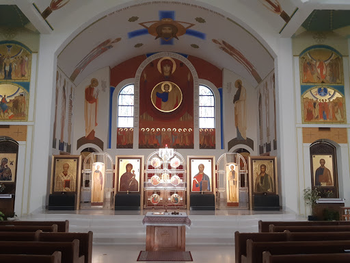 St. John the Baptist Ukrainian Catholic Shrine