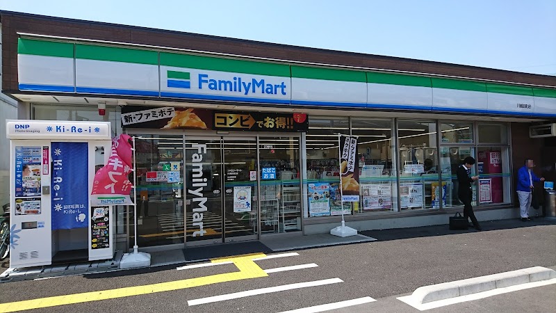 ファミリーマート 川越田町店