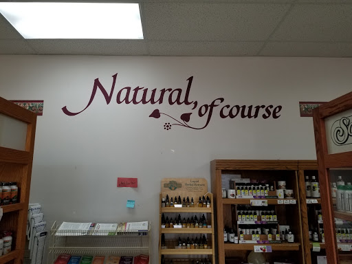 Health Food Store «Natural of Course 1», reviews and photos, 8000 W Central Ave # 100, Wichita, KS 67212, USA