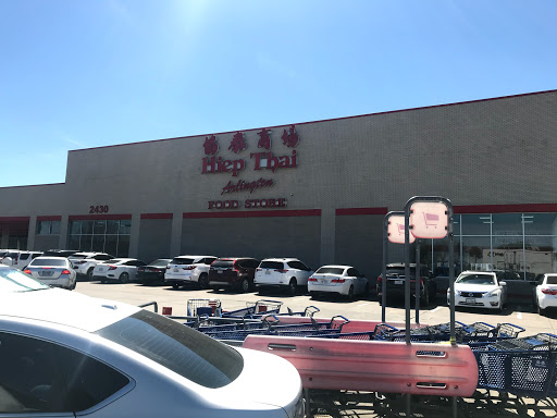 Asian Grocery Store «Hiệp Thái Food Store», reviews and photos, 2430 E Pioneer Pkwy, Arlington, TX 76010, USA