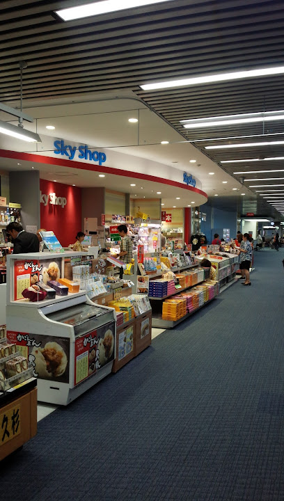 Sky Shop 9G売店