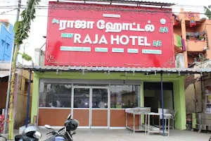 New Raja Hotel image