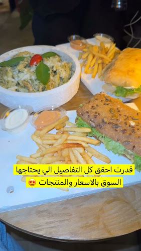 F. A RESTAURANT - مطعم