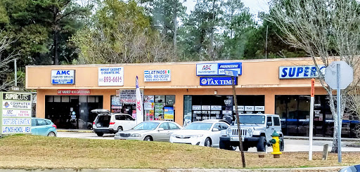 AMC Computer Svc LLC, 1500 US-190 c, Covington, LA 70433, USA, 