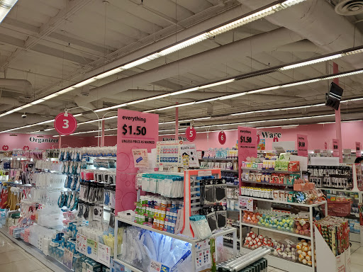 Variety Store «Daiso Japan», reviews and photos, 14280 Culver Dr, Irvine, CA 92604, USA