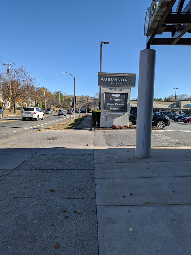 Grocery Store «Star Market», reviews and photos, 2040 Commonwealth Avenue, Auburndale, MA 02466, USA