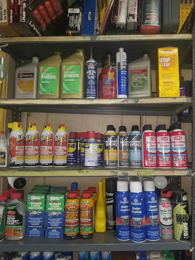 Auto Parts Store «Parkview Auto Parts», reviews and photos, 2625 W 51st St, Chicago, IL 60632, USA