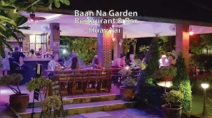 Baan Na Garden ร้านอาหารบ้านนา