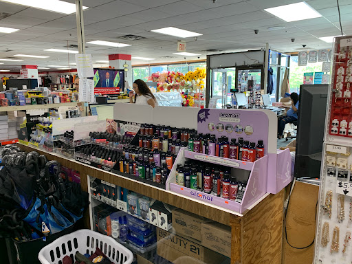 Furniture Store «BDS Discount», reviews and photos, 90 Washington St, Dorchester, MA 02121, USA