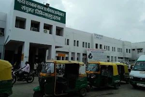 Dr. B. R. Ambedkar District Hospital image