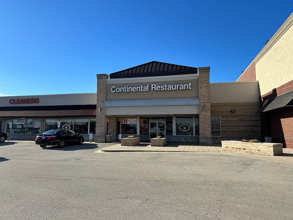 The Continental Restaurant & Banquets 60089