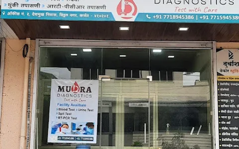 Mudra Diagnostics: Best Pathology Labs & Center in Karjat | Allergy, Urine, CBC, Thyroid, RT-PCR, Blood Test Near me, Karjat image