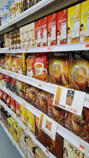 Asian Grocery Store «Asian Supermarket», reviews and photos, 3750 Pepperell Pkwy, Opelika, AL 36801, USA