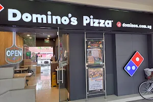 Domino's Pizza Choa Chu Kang image