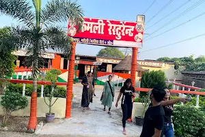 Shiv Ganga Food Court image