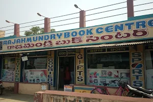 Rajahmundry Book Centre image