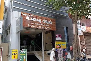 Hotel Unavu Aram image