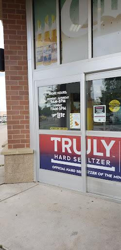 Liquor Store «Rogers Wine & Spirits», reviews and photos, 21725 S Diamond Lake Rd, Rogers, MN 55374, USA