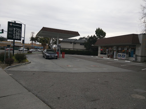 Convenience Store «Quik Stop», reviews and photos, 2704 N Bascom Ave, San Jose, CA 95124, USA