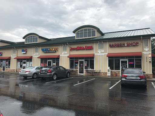 Barber Shop «Old Milton Barber Shop», reviews and photos, 4075 Old Milton Pkwy # 7, Alpharetta, GA 30005, USA