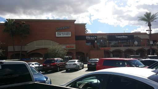 Office Supply Store «OfficeMax», reviews and photos, 4827 E Ray Rd, Phoenix, AZ 85044, USA