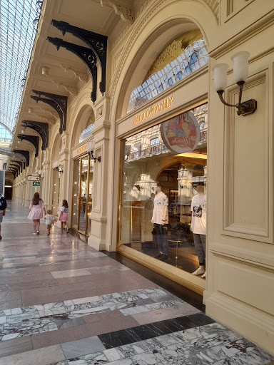 Stores to buy women's clothing Moscow