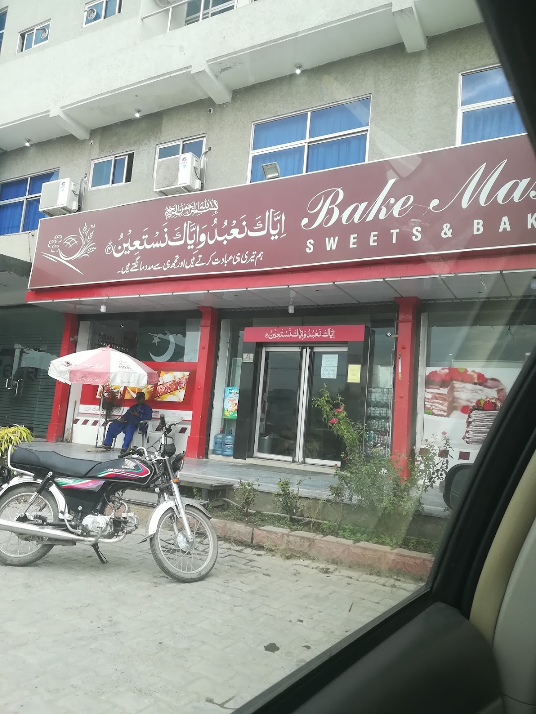 Bake Master Sweets & Bakers