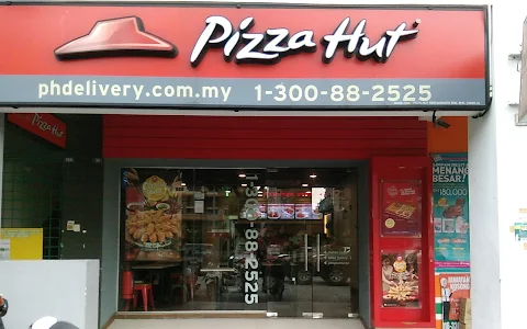 Pizza Hut Delivery Presint 8 image
