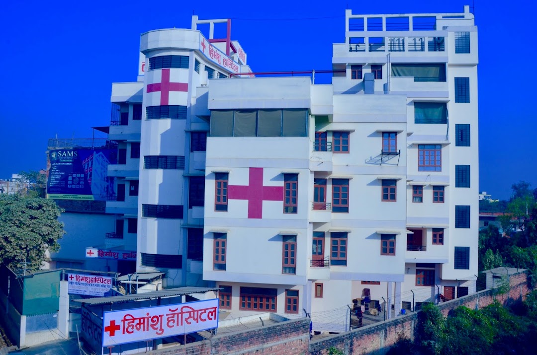 Himanshu Hospital In The City Varanasi