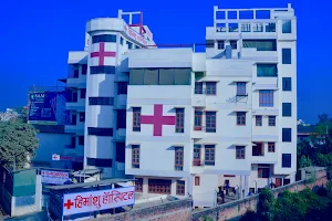 Himanshu Hospital image