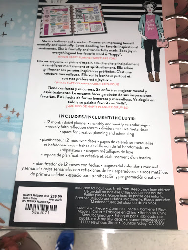 Fabric Store «Jo-Ann Fabrics and Crafts», reviews and photos, 154 N Peters Rd, Knoxville, TN 37923, USA