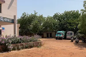 Government Hospital image