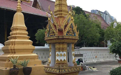 Wat Uthai Tharam image