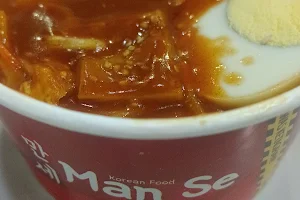 Manse Korean Food - BG Junction image