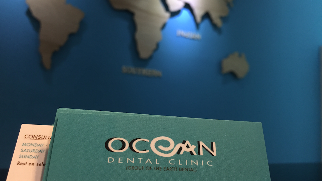 Ocean Dental Clinic