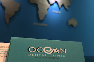 Ocean Dental Clinic image
