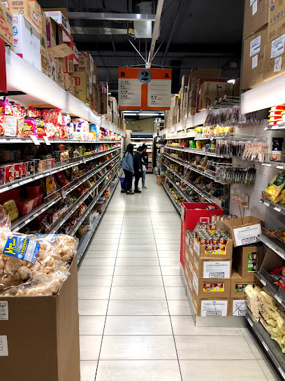 New Pacific Supermarket