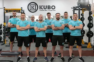 Kubo Trening Centar Vračar image