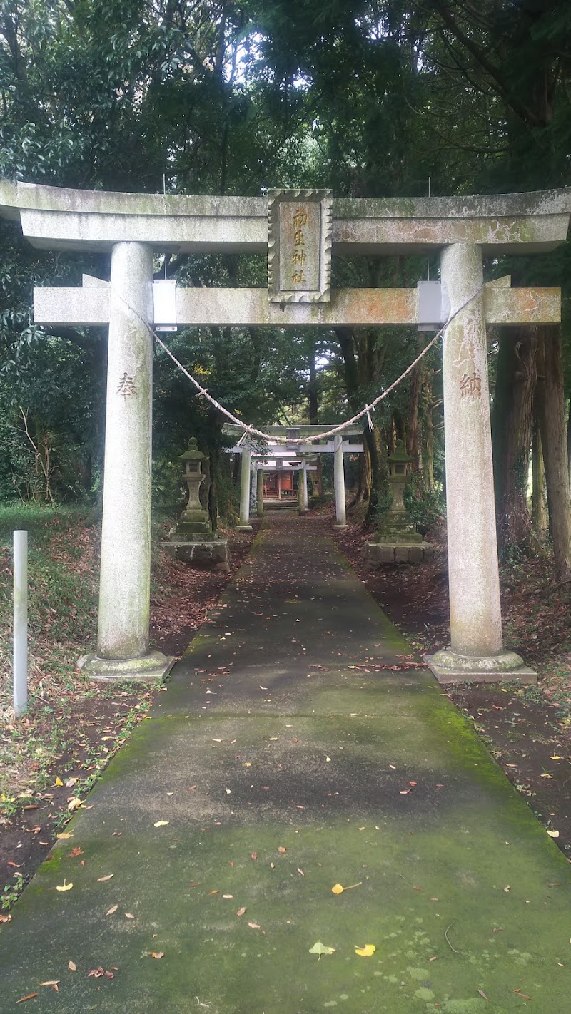 初生神社