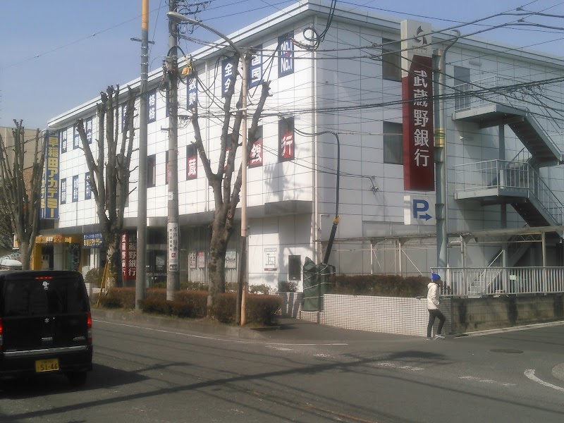 武蔵野銀行 鶴ケ島支店