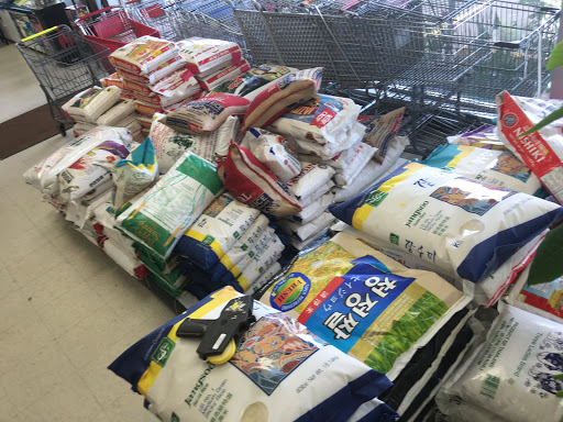 Asian Grocery Store «Oriental Food Store», reviews and photos, 808 W River Dr, Davenport, IA 52802, USA