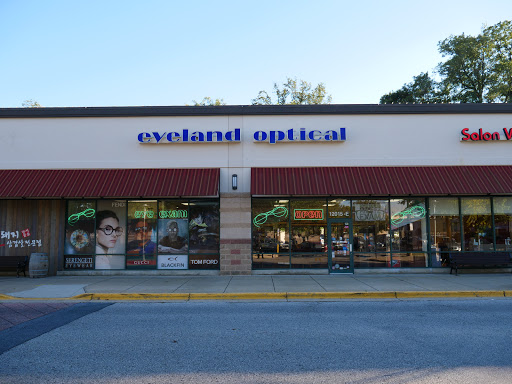 Optometrist «Eyeland Eye Care Center», reviews and photos, 12015 Rockville Pike, Rockville, MD 20852, USA