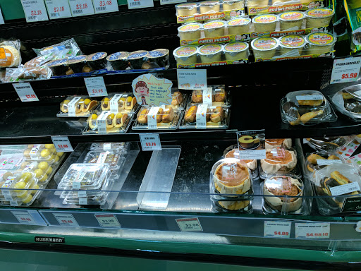 Japanese Grocery Store «Marukai Corporation», reviews and photos, 12121 W Pico Blvd, Los Angeles, CA 90064, USA