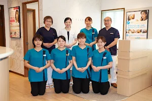 Yamazaki Dental Clinic image
