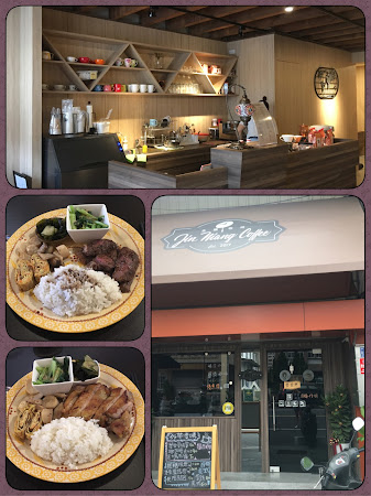 金釀咖啡館 Jin-Niang Café