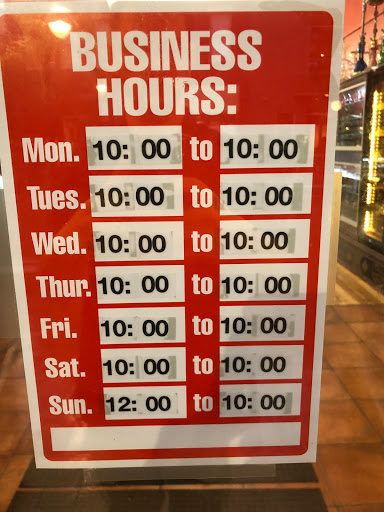 Tobacco Shop «Carytown Tobacco», reviews and photos, 218 W Main St, Charlottesville, VA 22902, USA