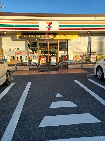 セブン-イレブン 高崎問屋町中央通り店