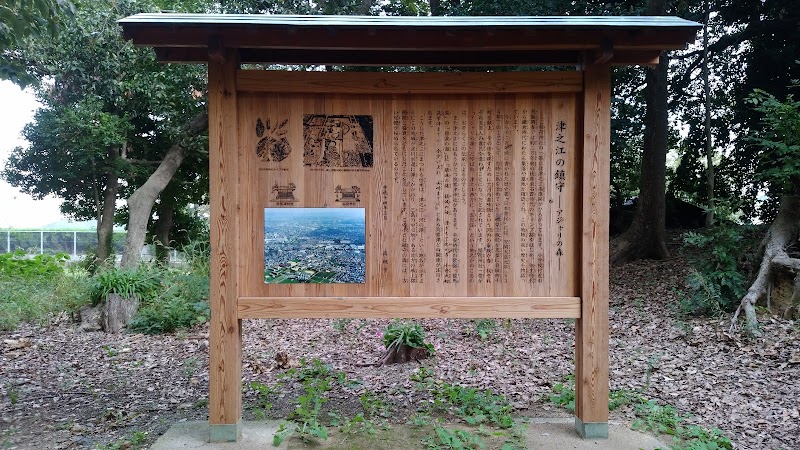 岩滝寺 大阪府高槻市成合 仏教寺院 神社 寺 グルコミ