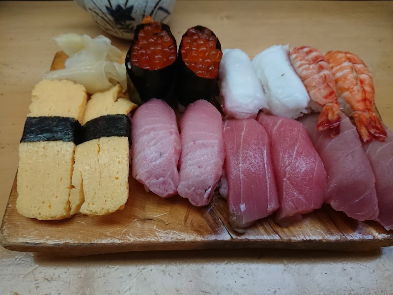 八丁寿司